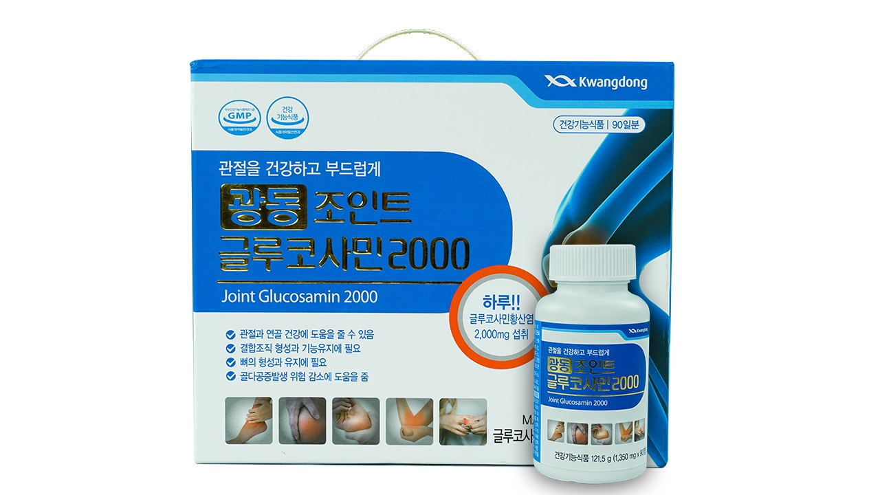 Thuốc bổ xương khớp hàn quốc 2000