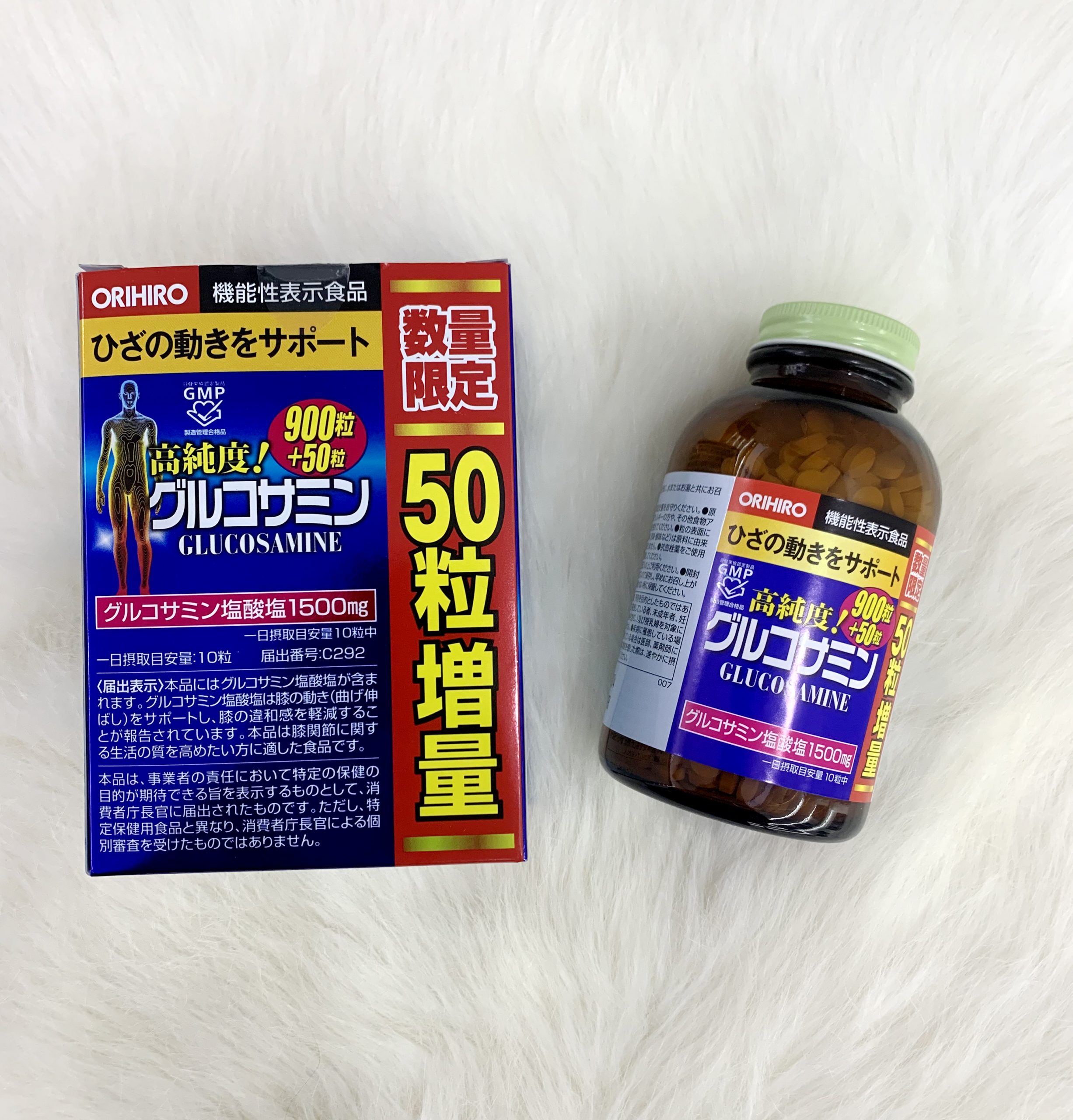 Viên glucosamine orihiro nhật bản 950 viên/hộp