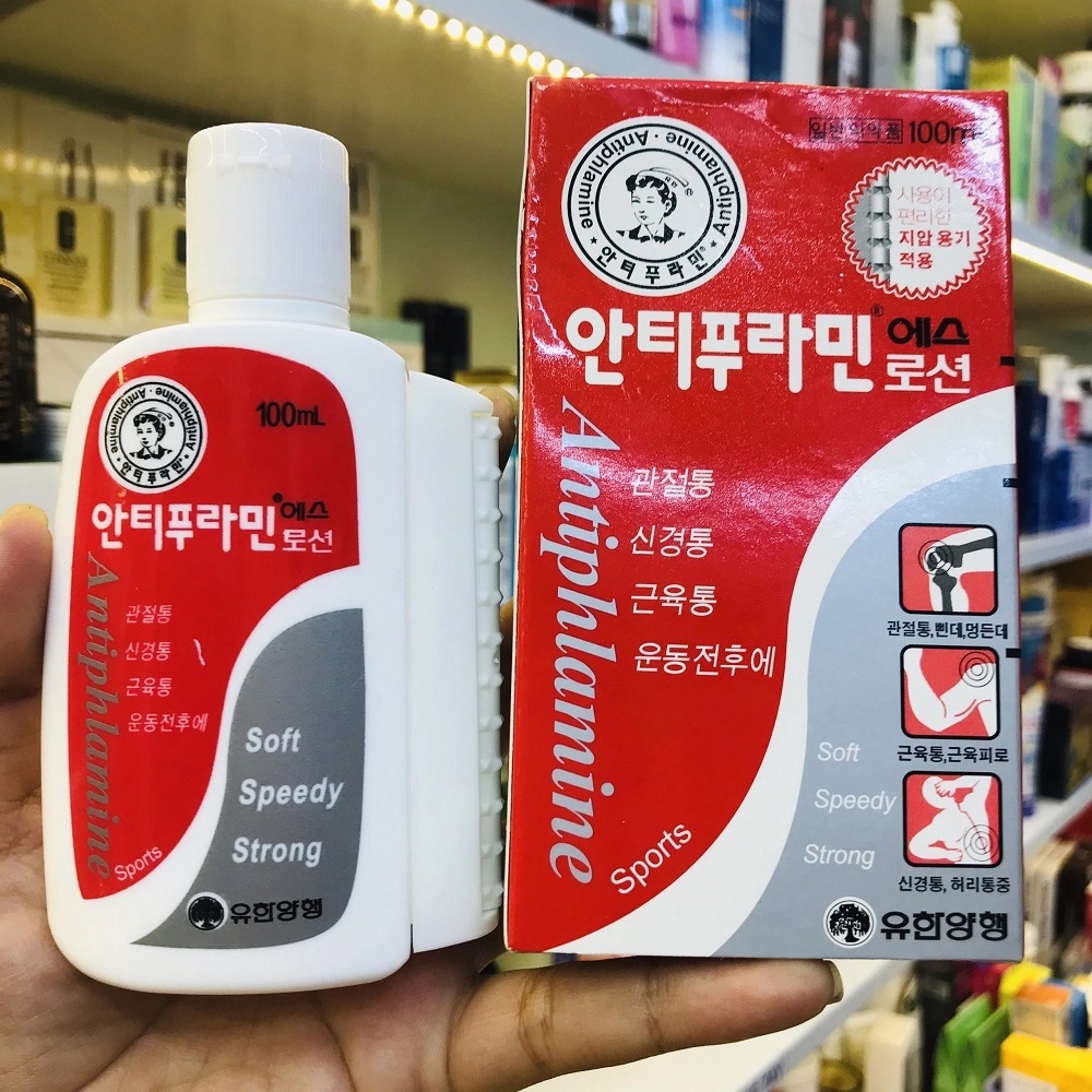 Dầu xoa bóp xương khớp hàn quốc