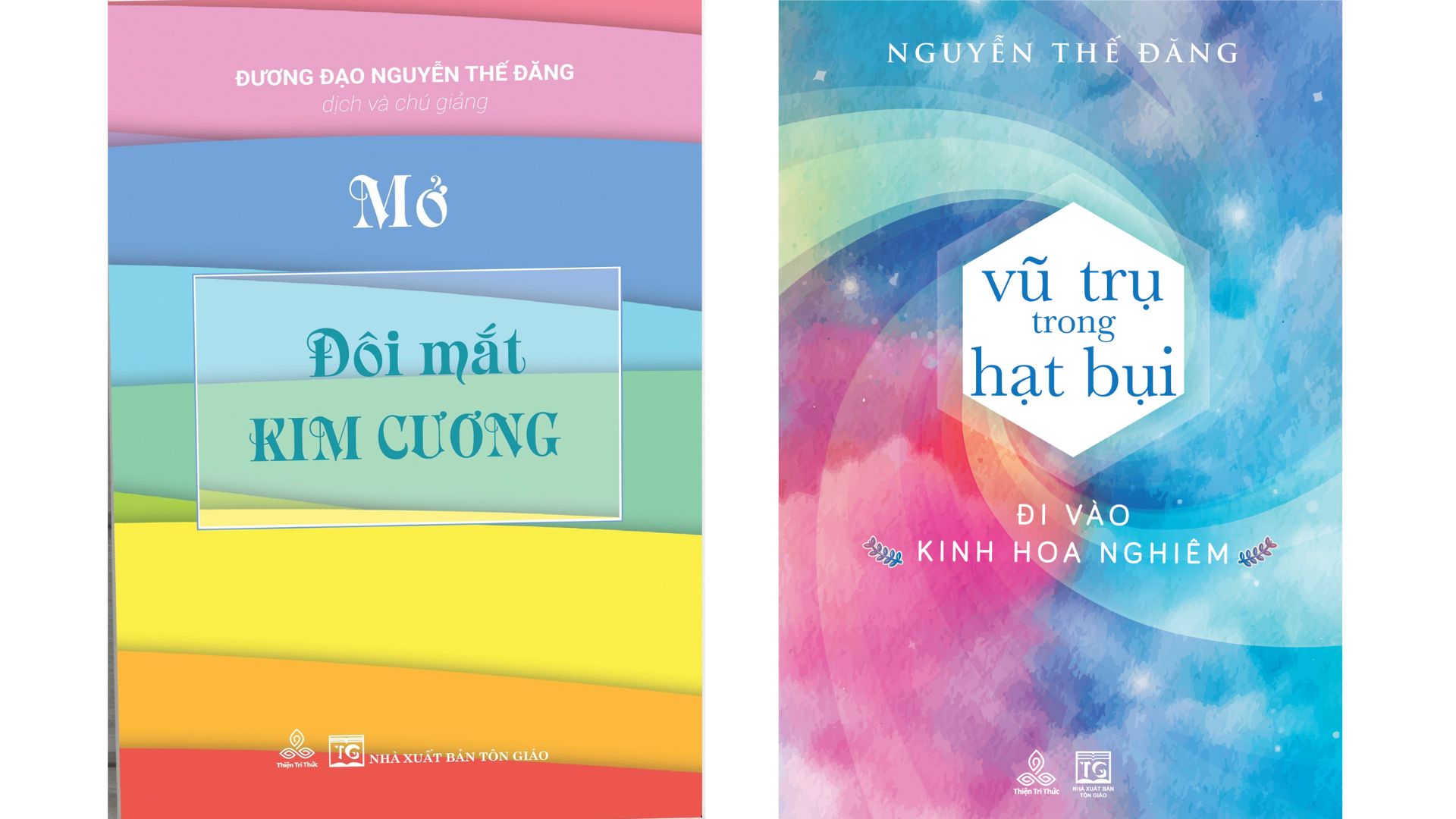 Combo Mở Đôi Mắt Kim Cương & Vũ Trụ Trong Hạt Bụi