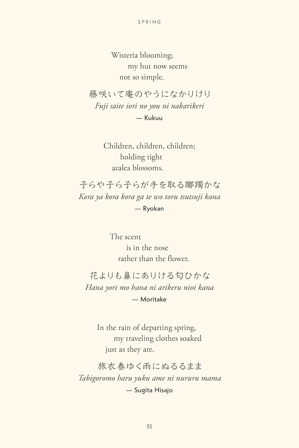 The Illustrated Book of Japanese Haiku: A Journey through the Seasons with Japan's Best-Loved Poets