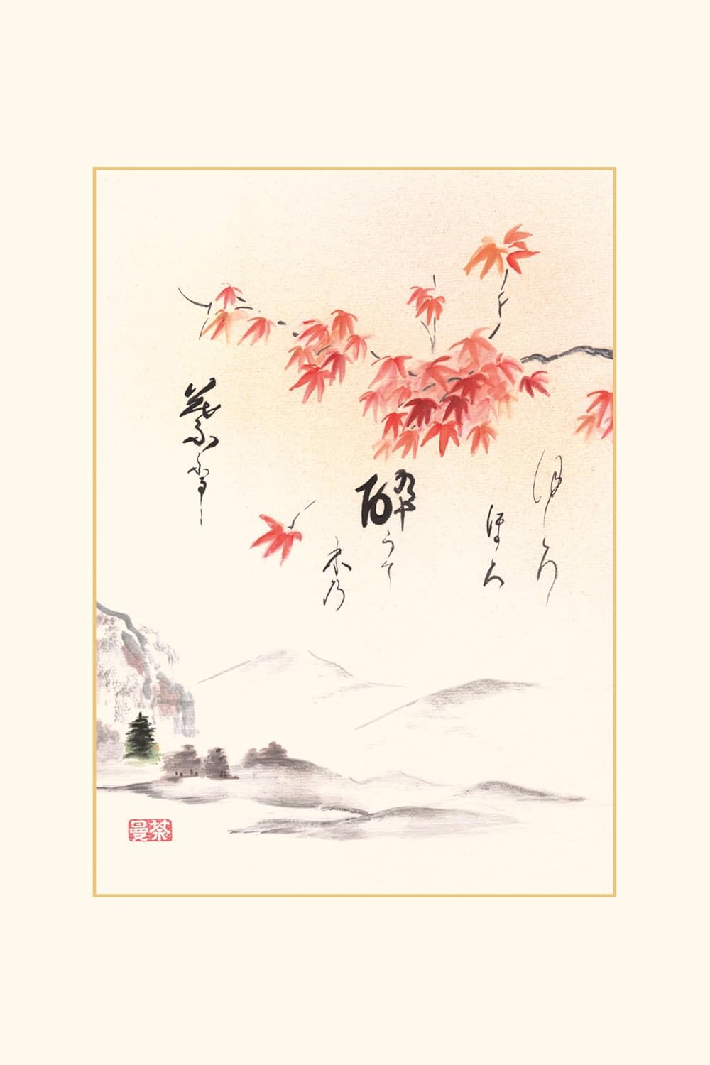 The Illustrated Book of Japanese Haiku: A Journey through the Seasons with Japan's Best-Loved Poets