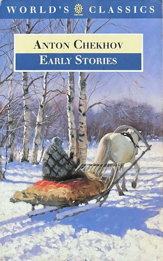 Early Stories