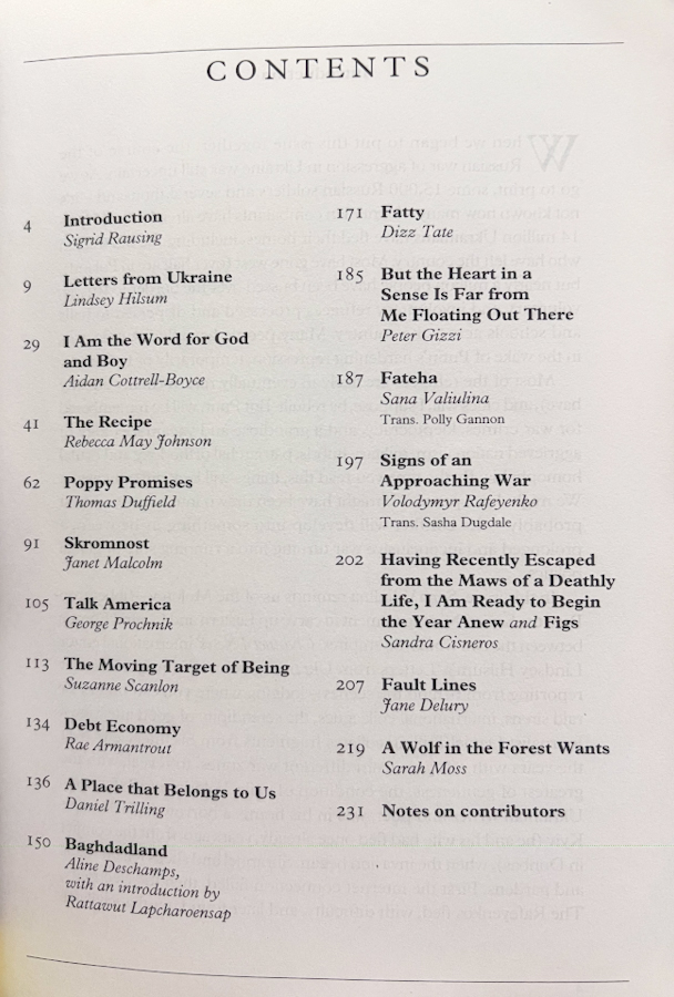 Granta 160: Conflict