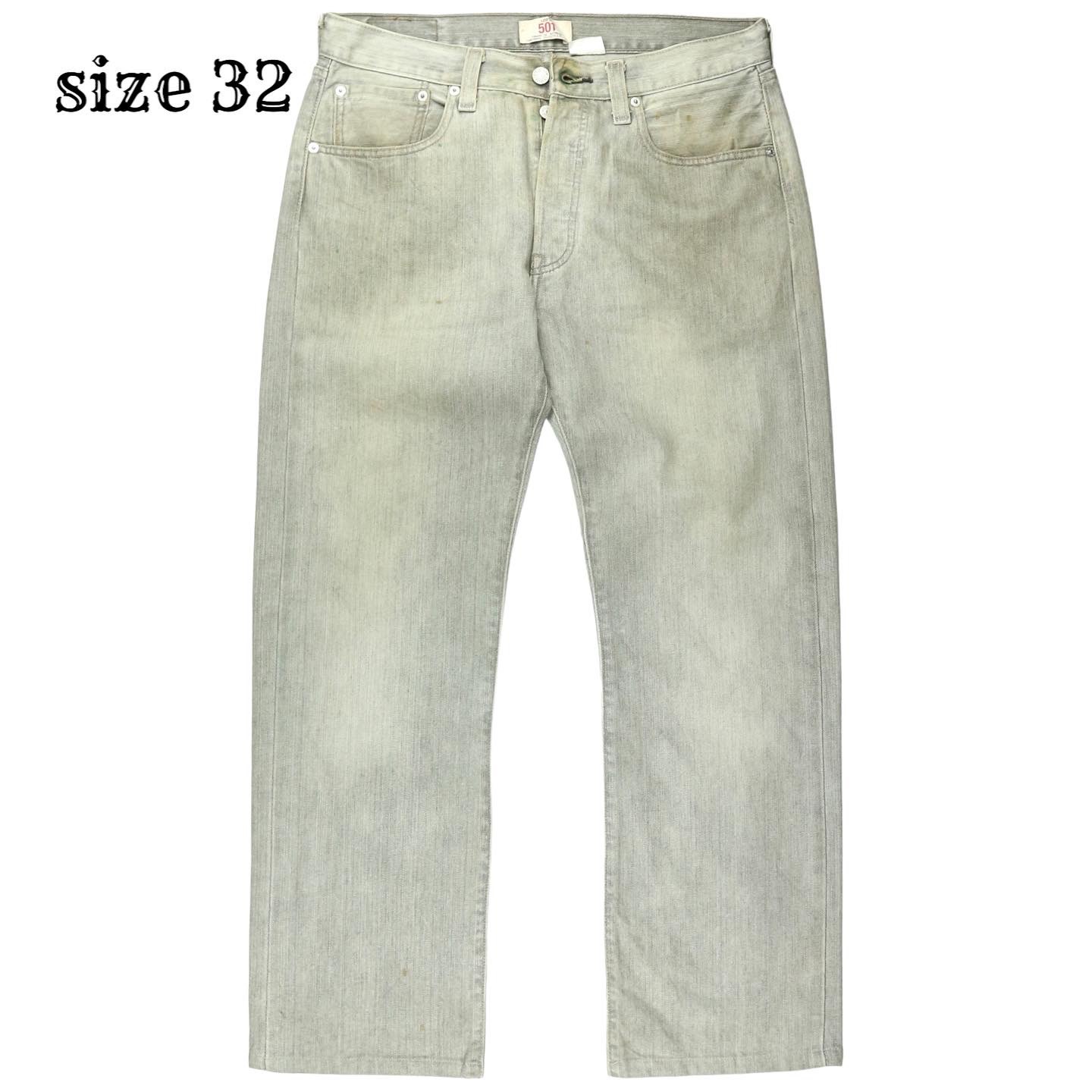 00s Levi’s 501 Denim Jeans Size 32