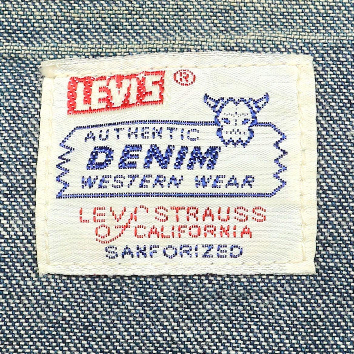 90s LEVI’S USA Short-horn Western Shirt Size M