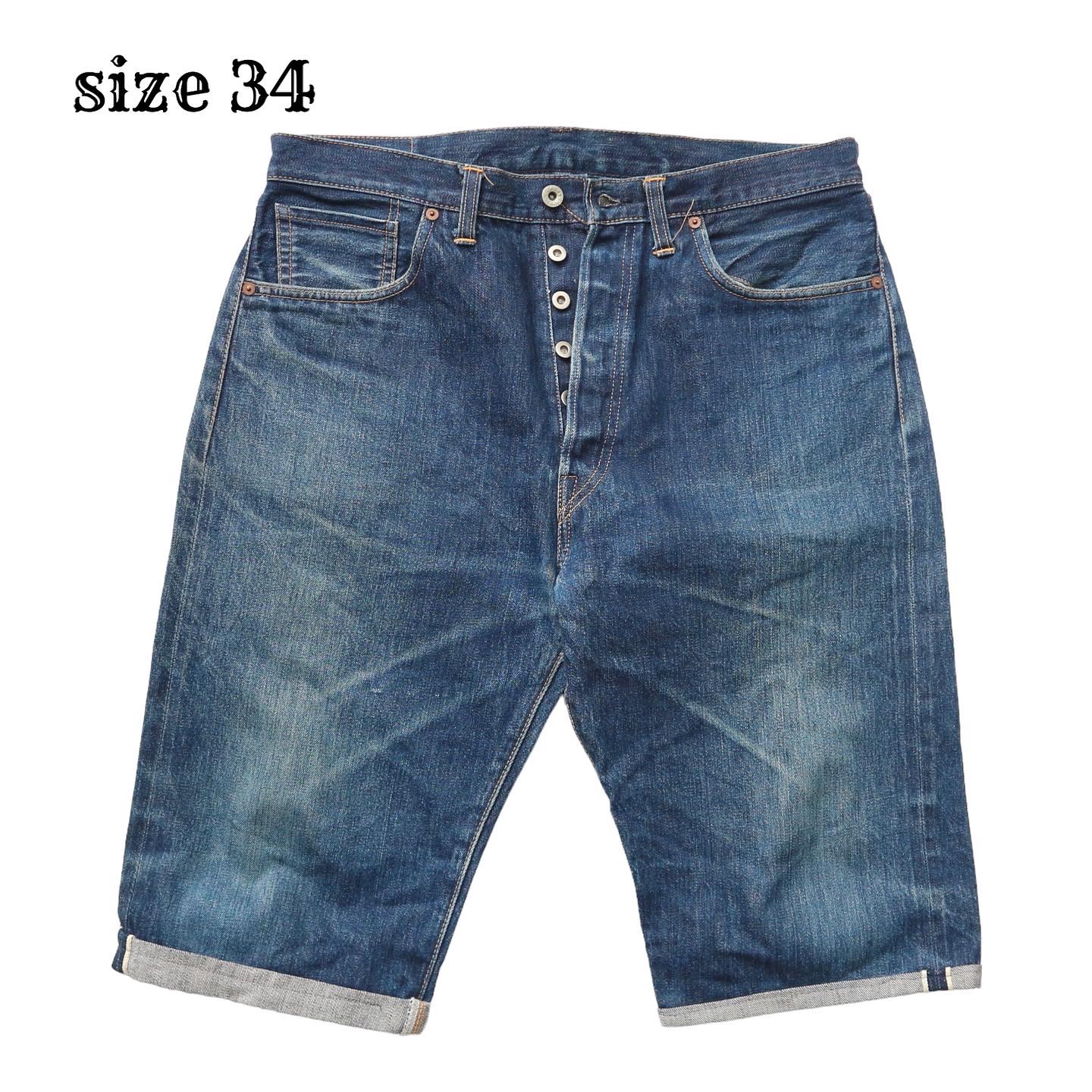 90s Levi's Valencia 1944 501 Cutted Shorts Size 34