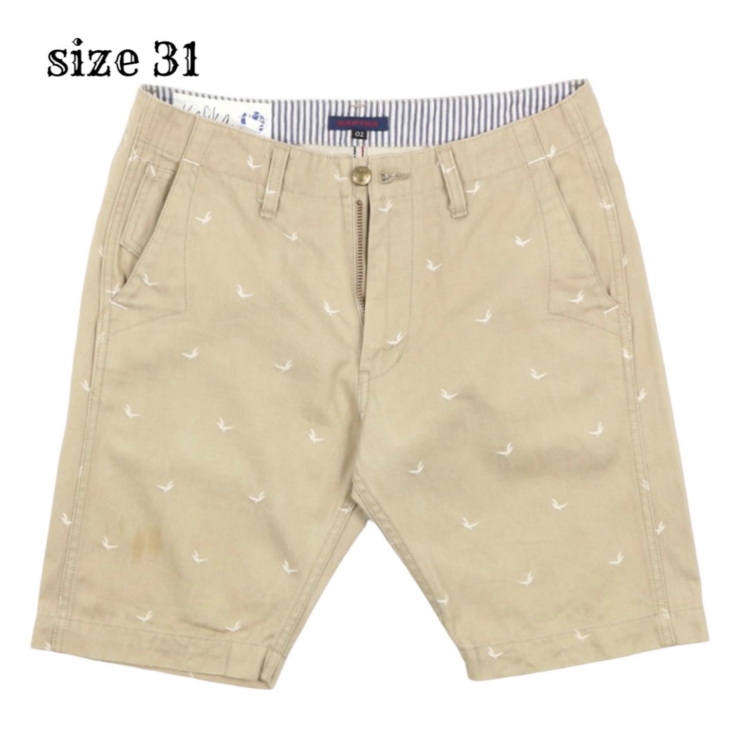Kafika Japan Shorts Size 31