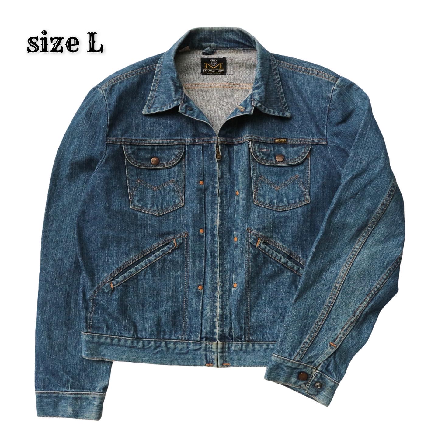 Vintage 70s Maverick Denim Jacket