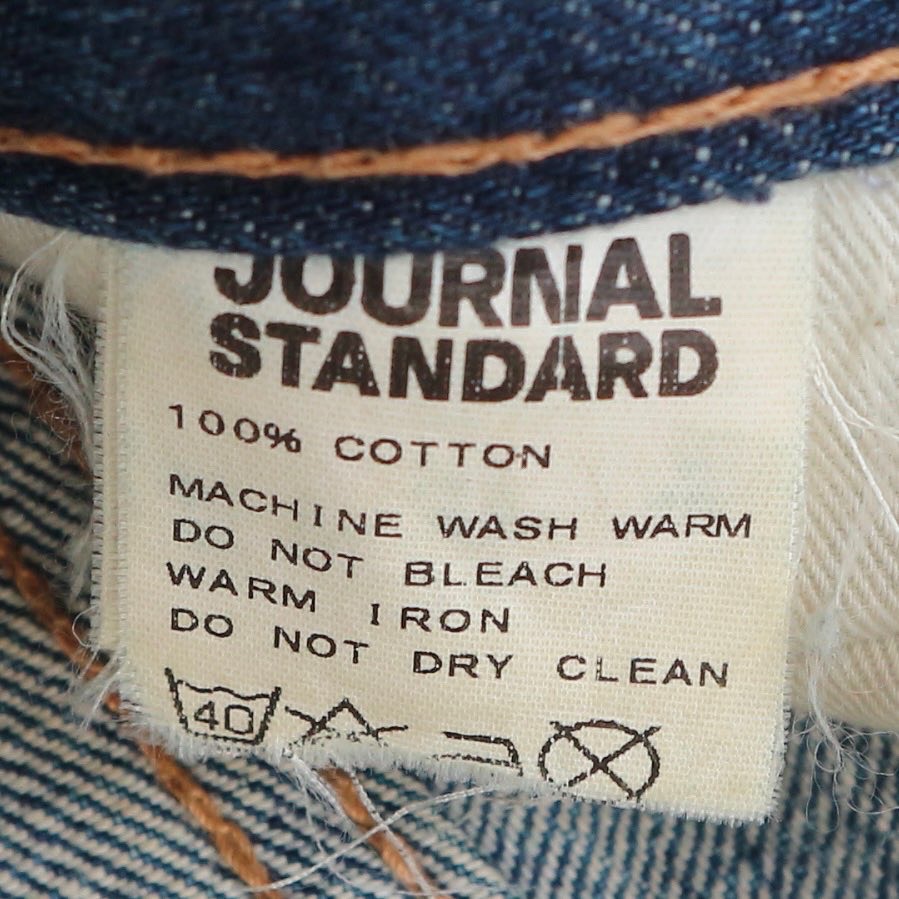 Journal Standard Selvedge Denim Jeans Size 33