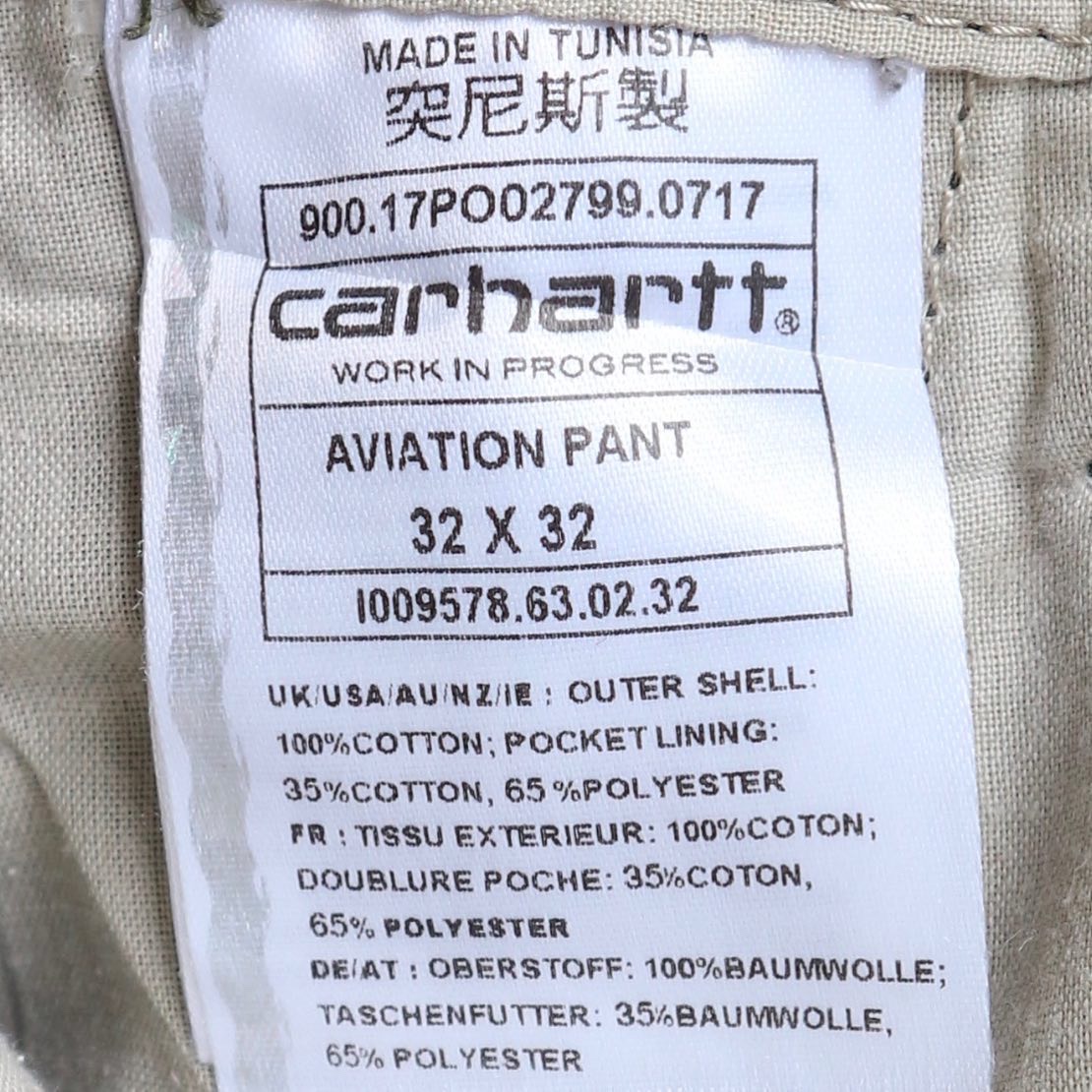 Carhartt WIP Aviation Pant Size 32