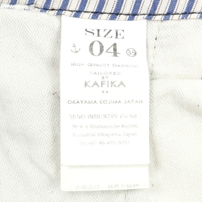 Kafika Japan Pants Size 34