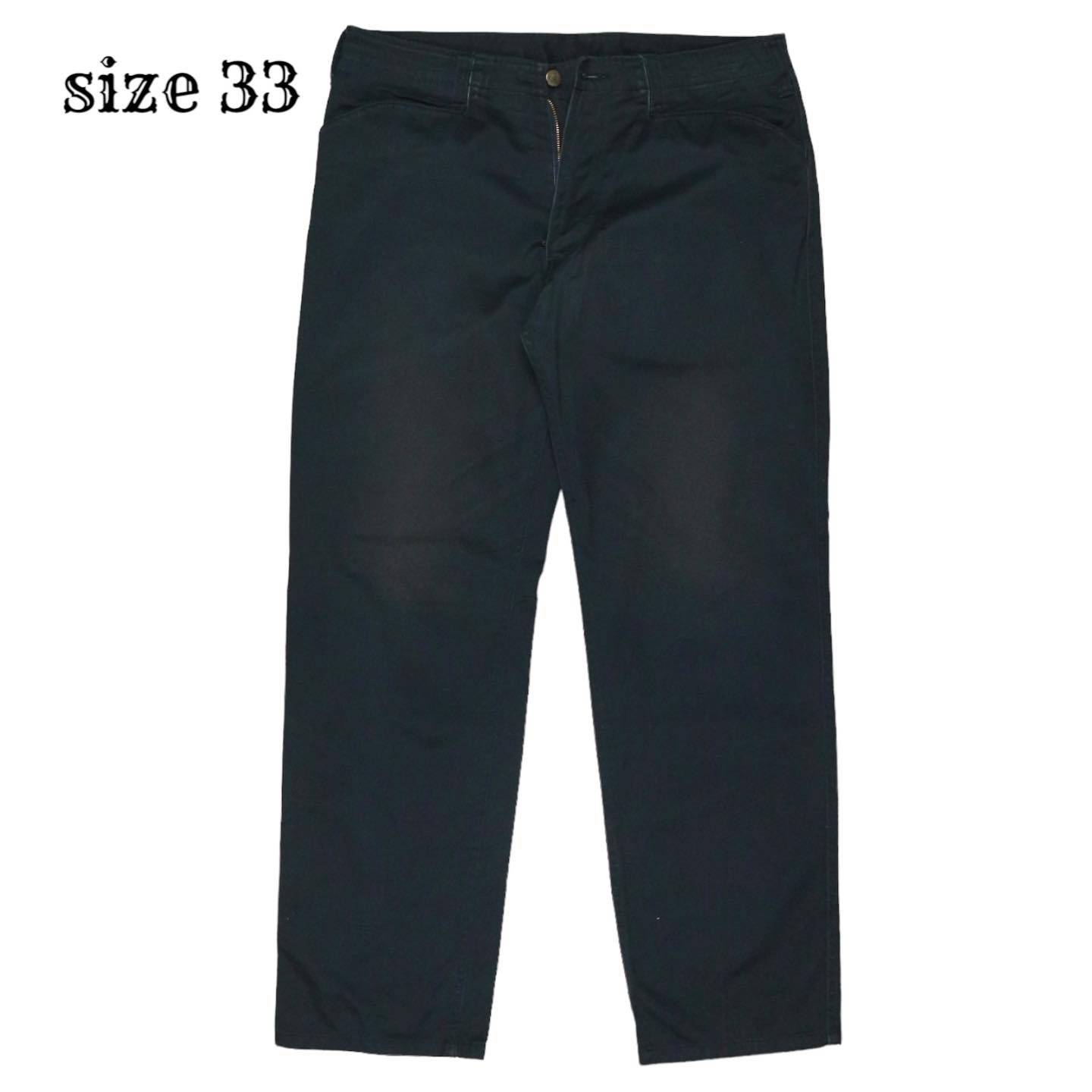 Ben Davis Khaki Work Pants Size 33