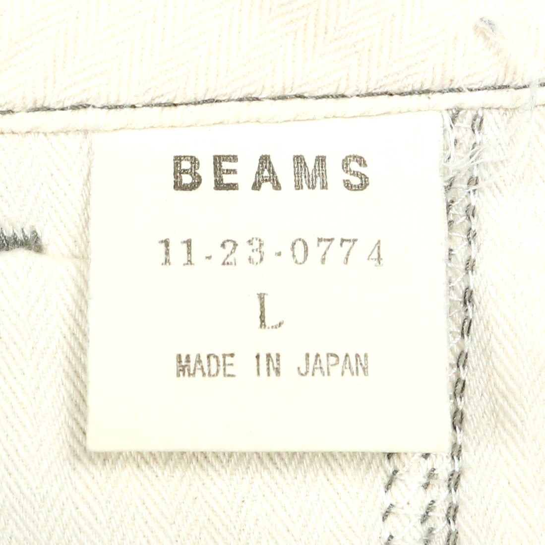 Beams Japan Herringbone Pants Size 32