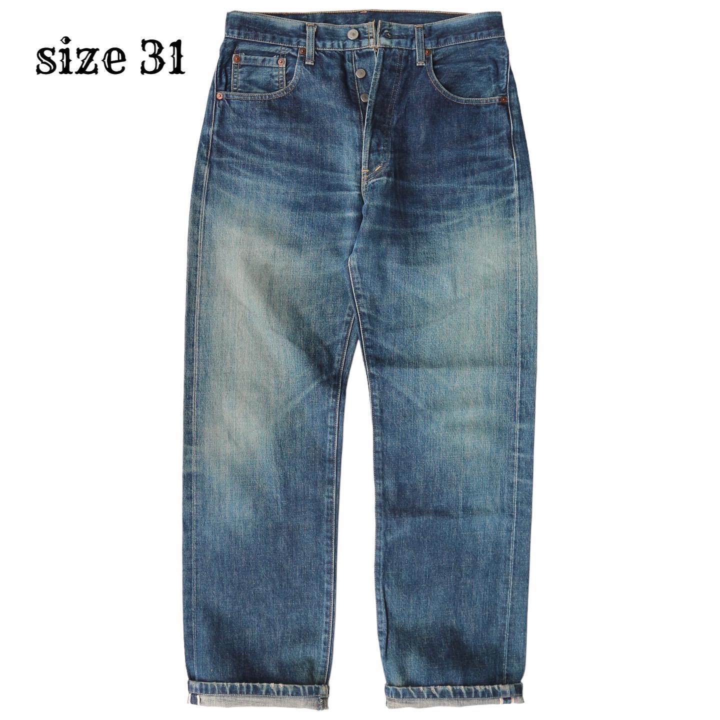 90s LEVI'S 503B Denim Jeans Size 31 denimister 90s LEVI'S 503B Denim Jeans Size 31 denimister