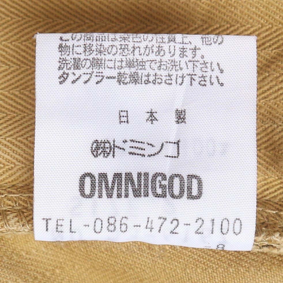 Omnigod Pants Size 28