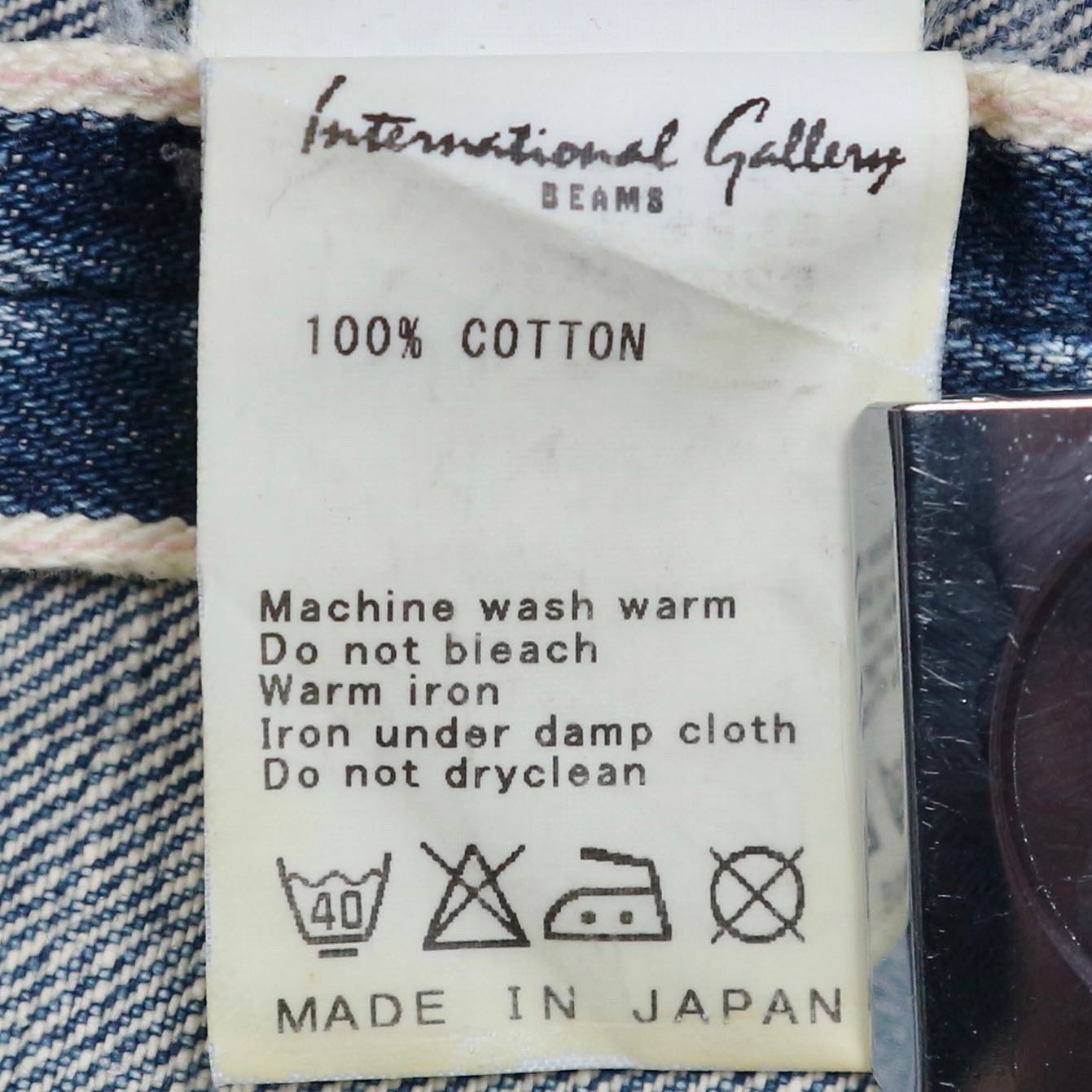 International Gallery Beams Selvedge Denim Size 32
