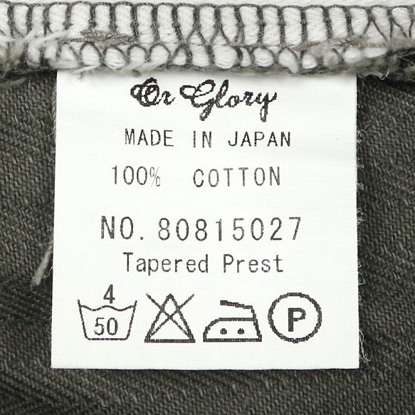 Or Glory Japan Herringbone Work Trousers Size 30
