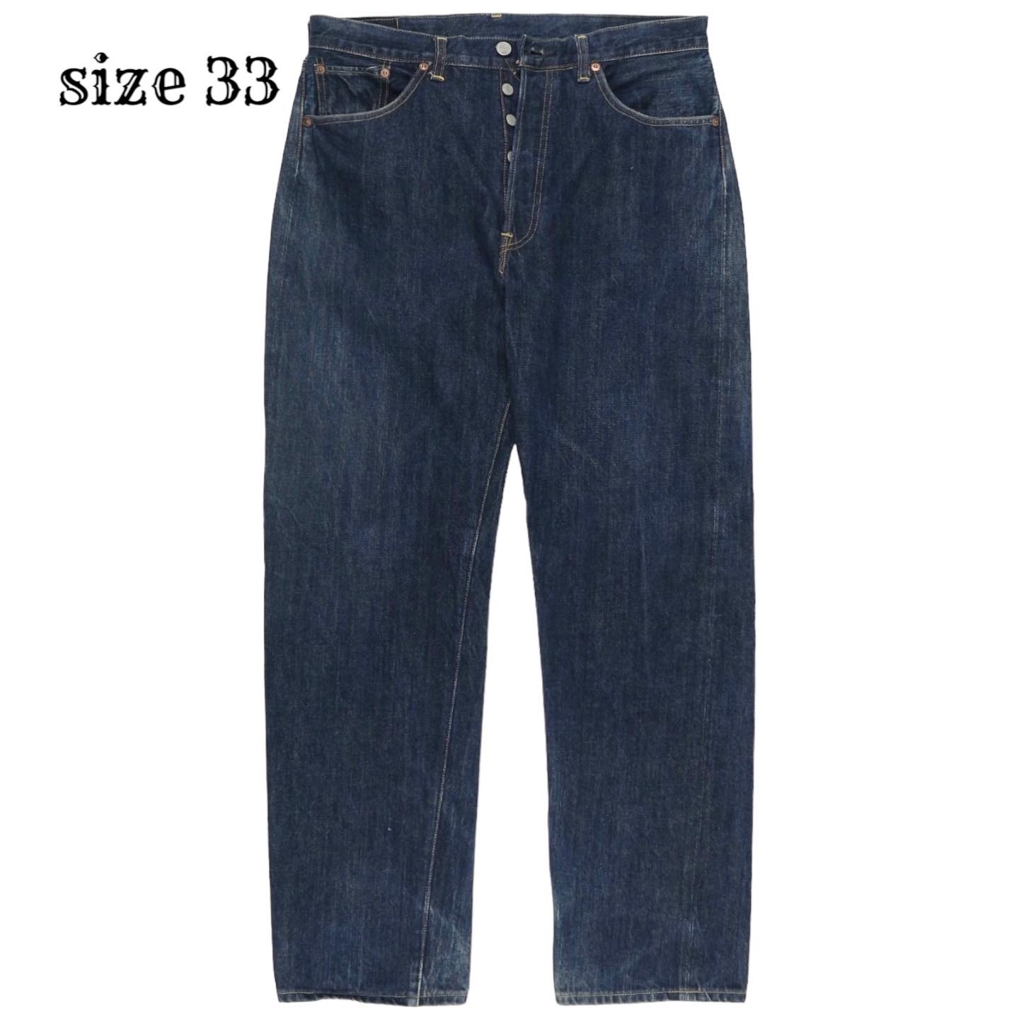 LEVI'S VINTAGE CLOTHING 1966 501 Selvedge Denim Jeans Size 33