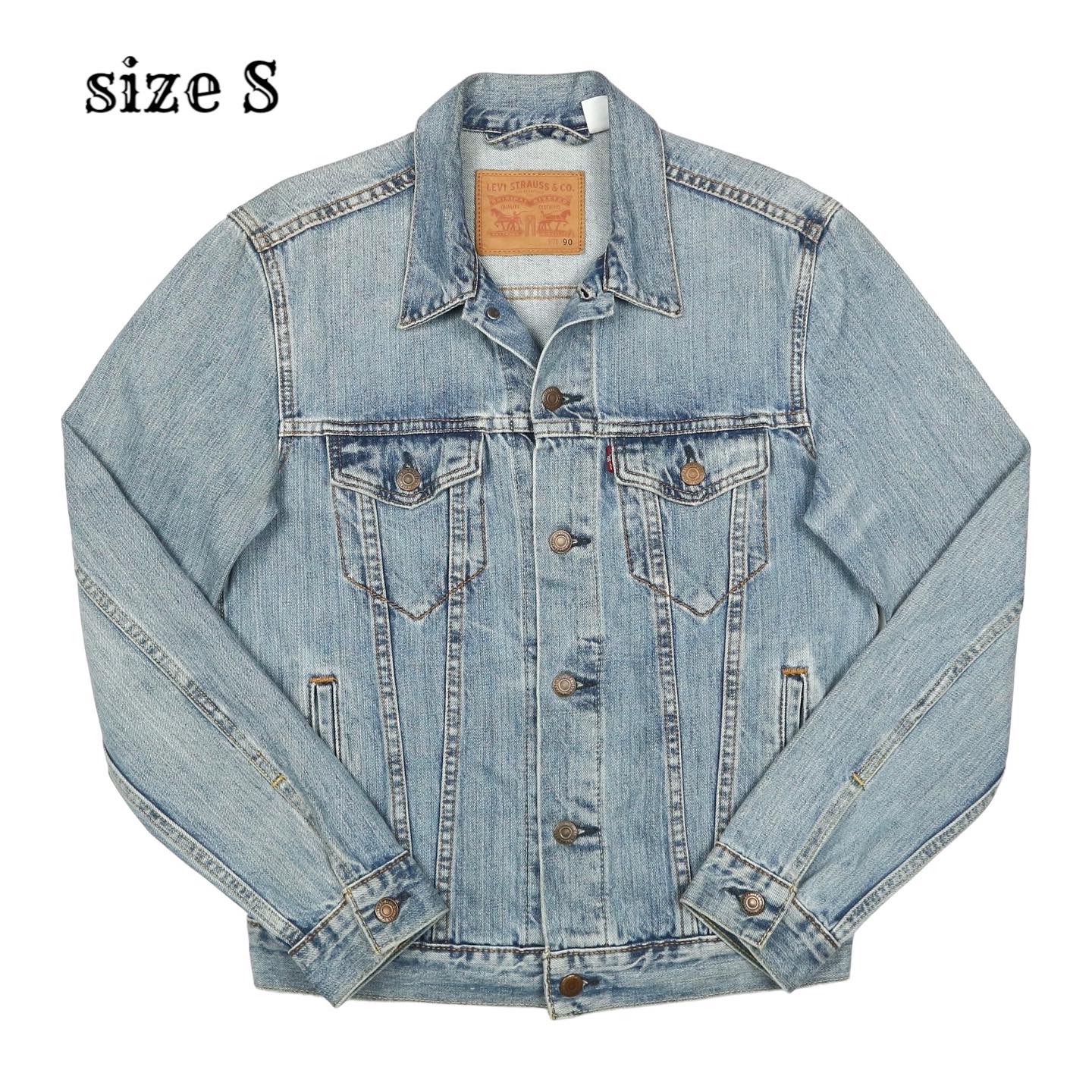 Levi’s Denim Trucker Jacket Size S