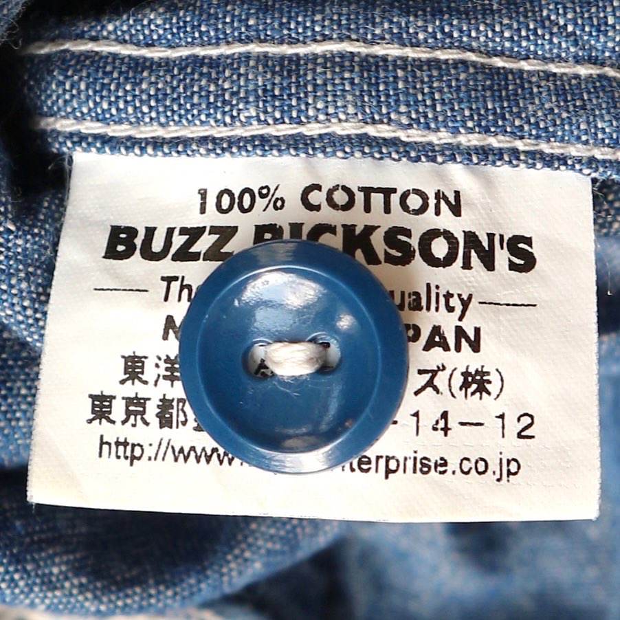 Buzz Rickson’s Chambray Work Shirt Size M