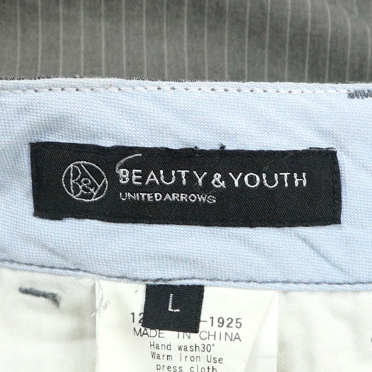 Beauty & Youth Stripe Pants Size 32