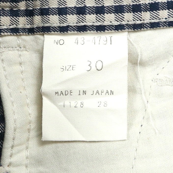 Spell Bound Made in JP Utility Pants Size 30