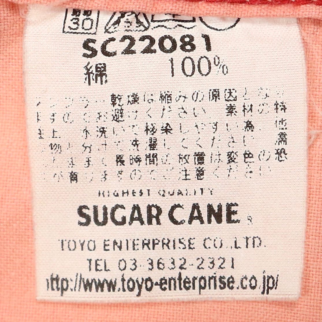 Sugar Cane Japan Western Shirt Size M