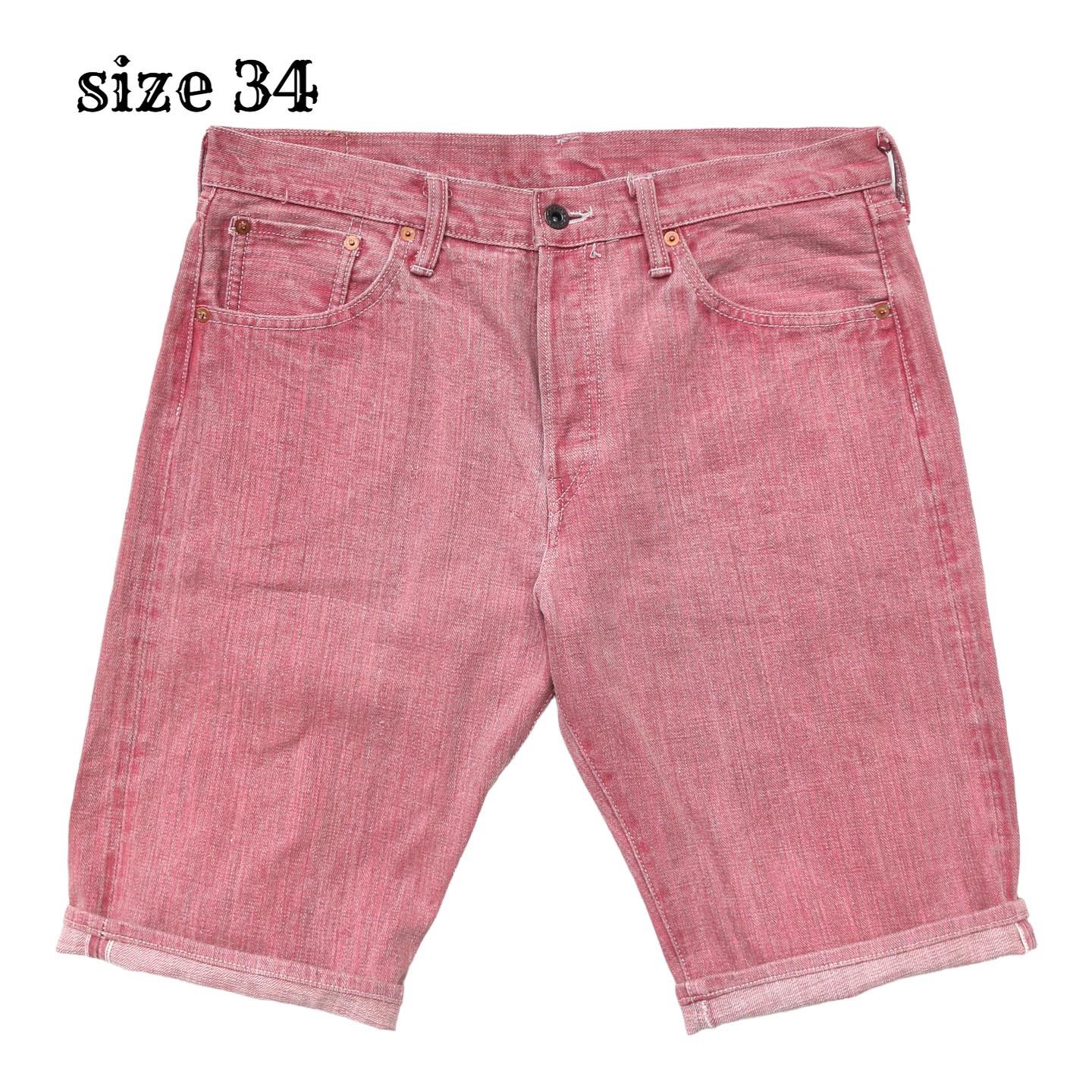 Earth Culture Japan Made Shorts Size 34