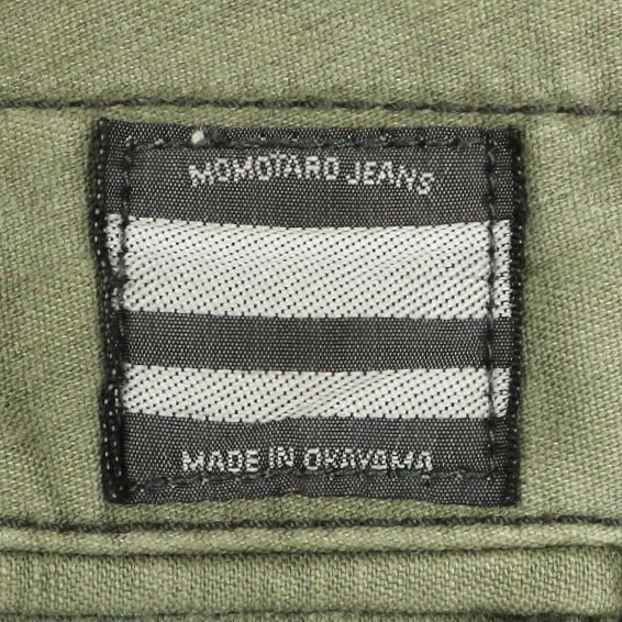 Momotaro Olive Sateen Cargo Pants Size 29
