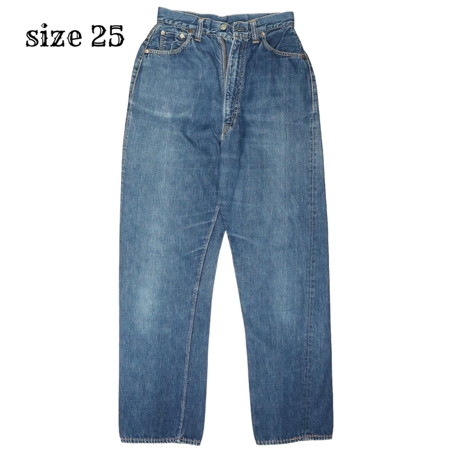 Rare Vintage 50s LEVI’S 701XX Jeans Size 25