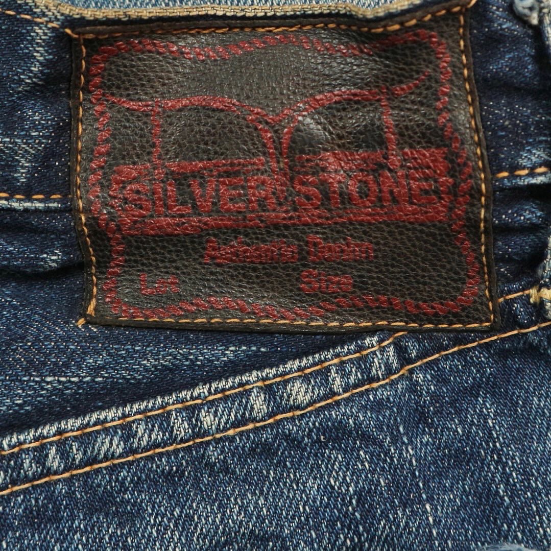 Silver Stone Selvedge Denim Jeans Size 28
