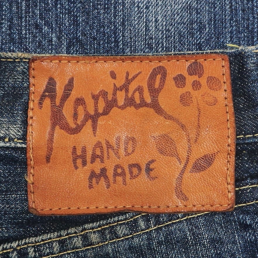 Kapital Selvedge Denim Jeans Size 29