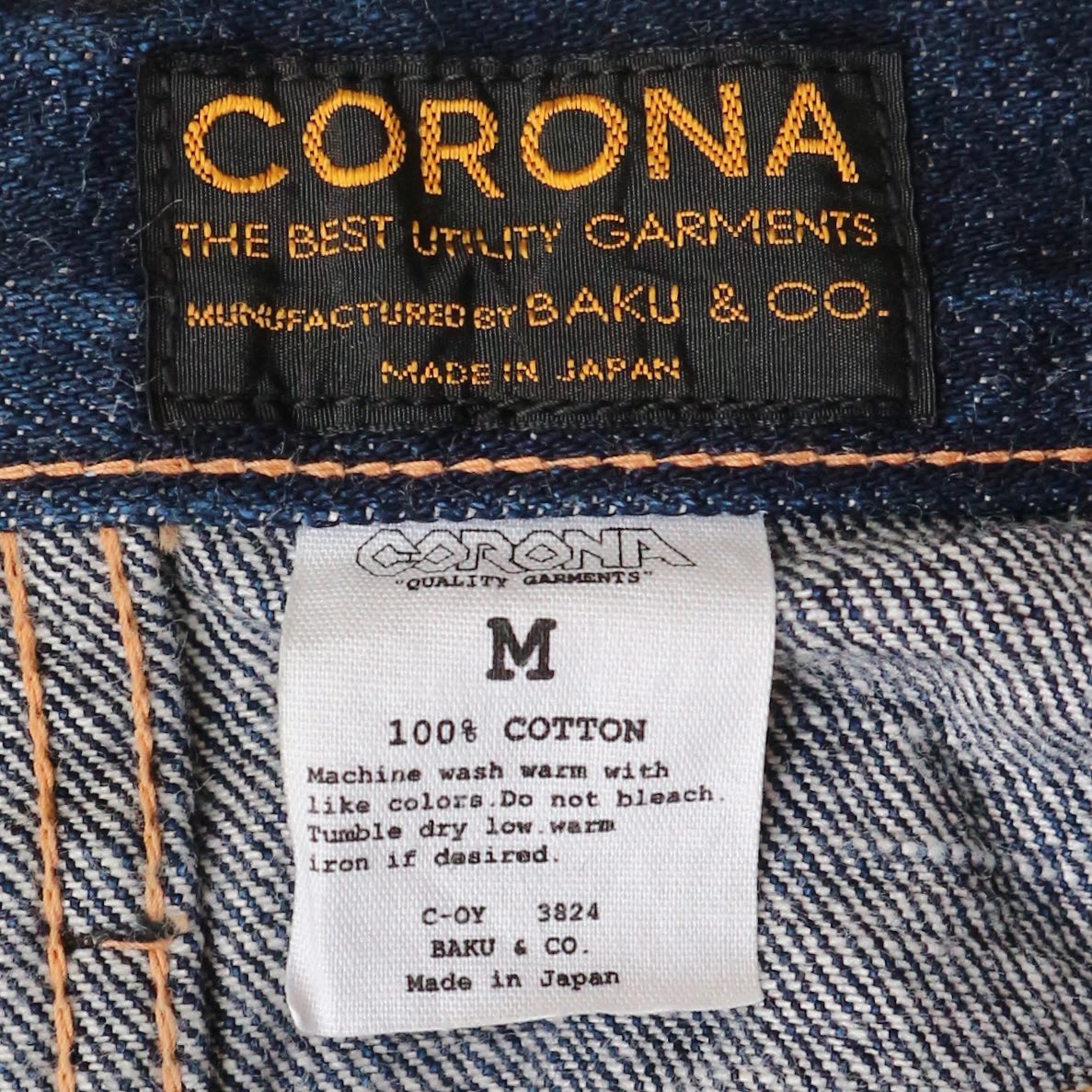 CORONA Selvedge Denim Jeans Size 30