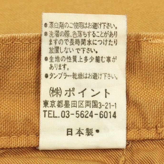 Rage Blue Japan Canvas Pants Size 29