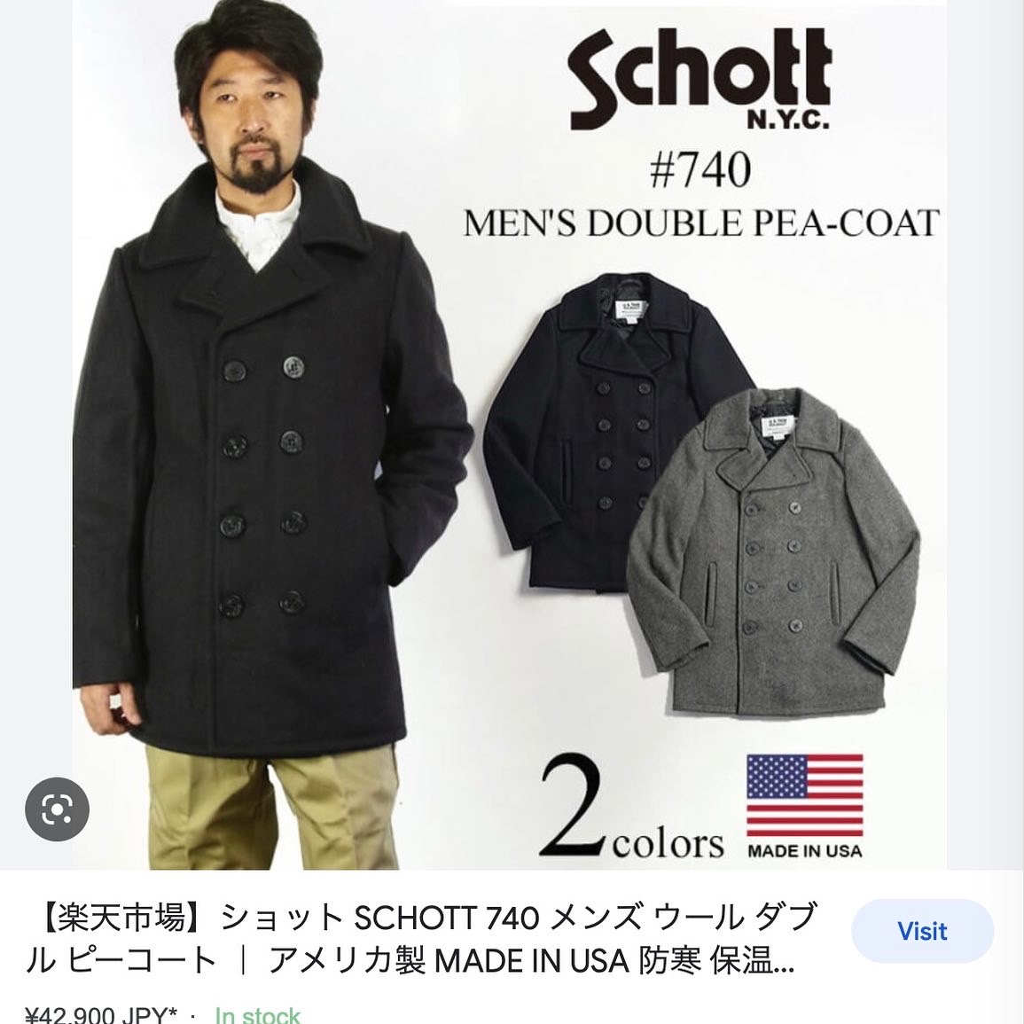 [Web Exclusive] Schott USA 740N Pea Jacket Size M