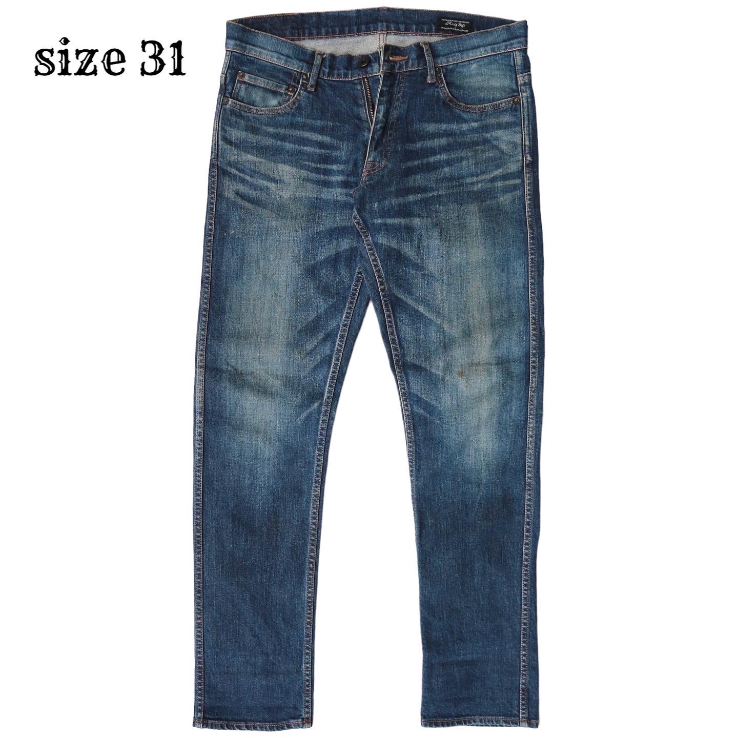 Japan Blue x Men’s Bigi Jeans Size 31