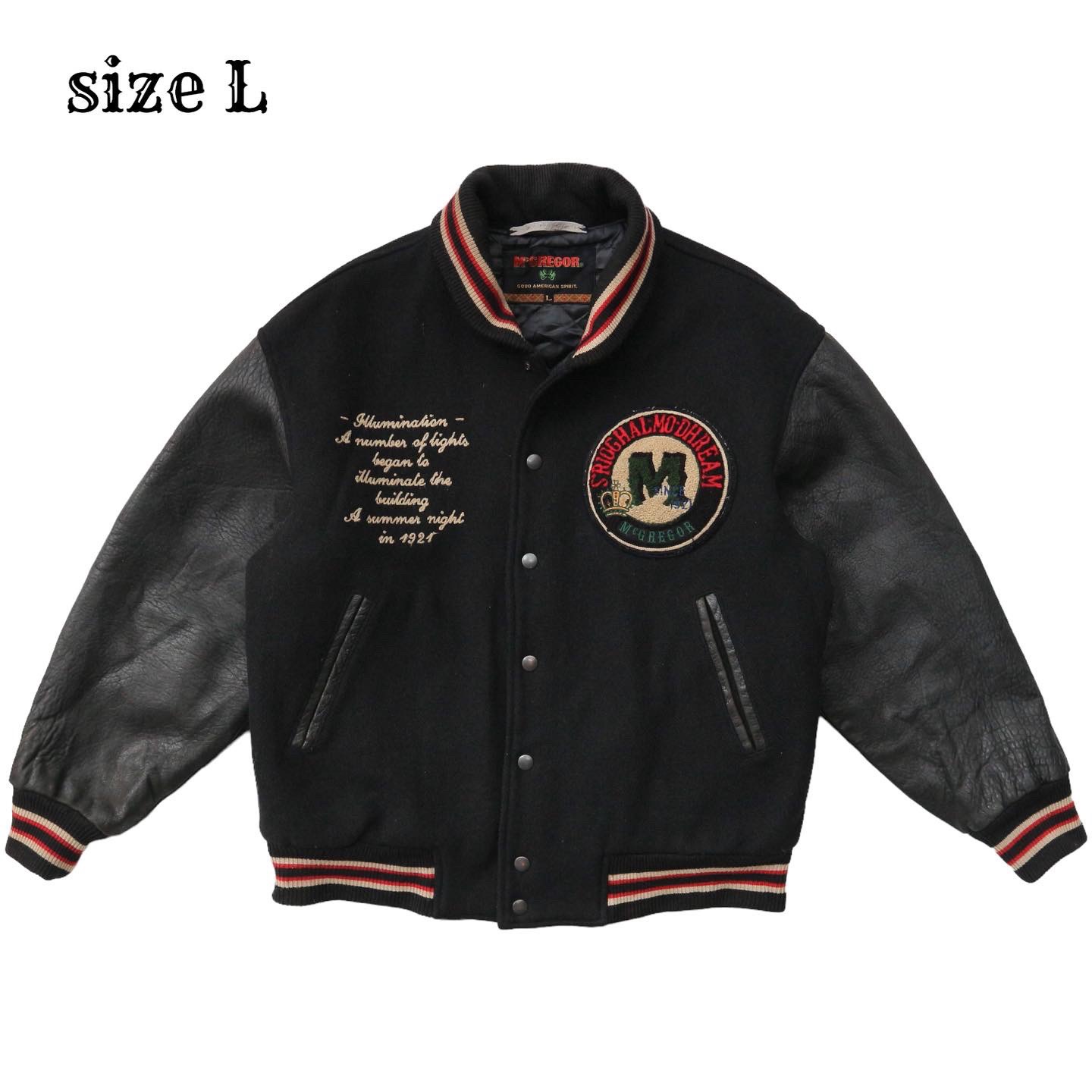 McGregor Varsity Jacket Size L