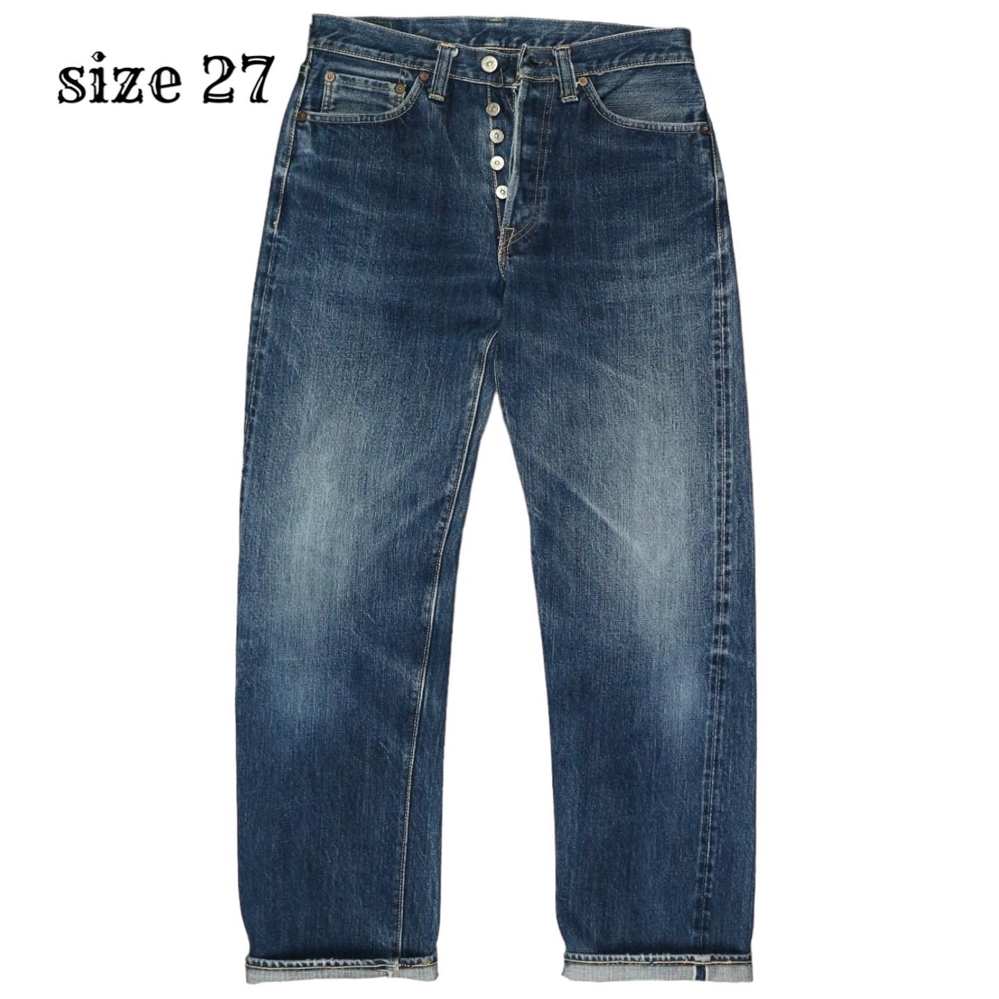 Sugar Cane Selvedge Denim Jeans Size 27