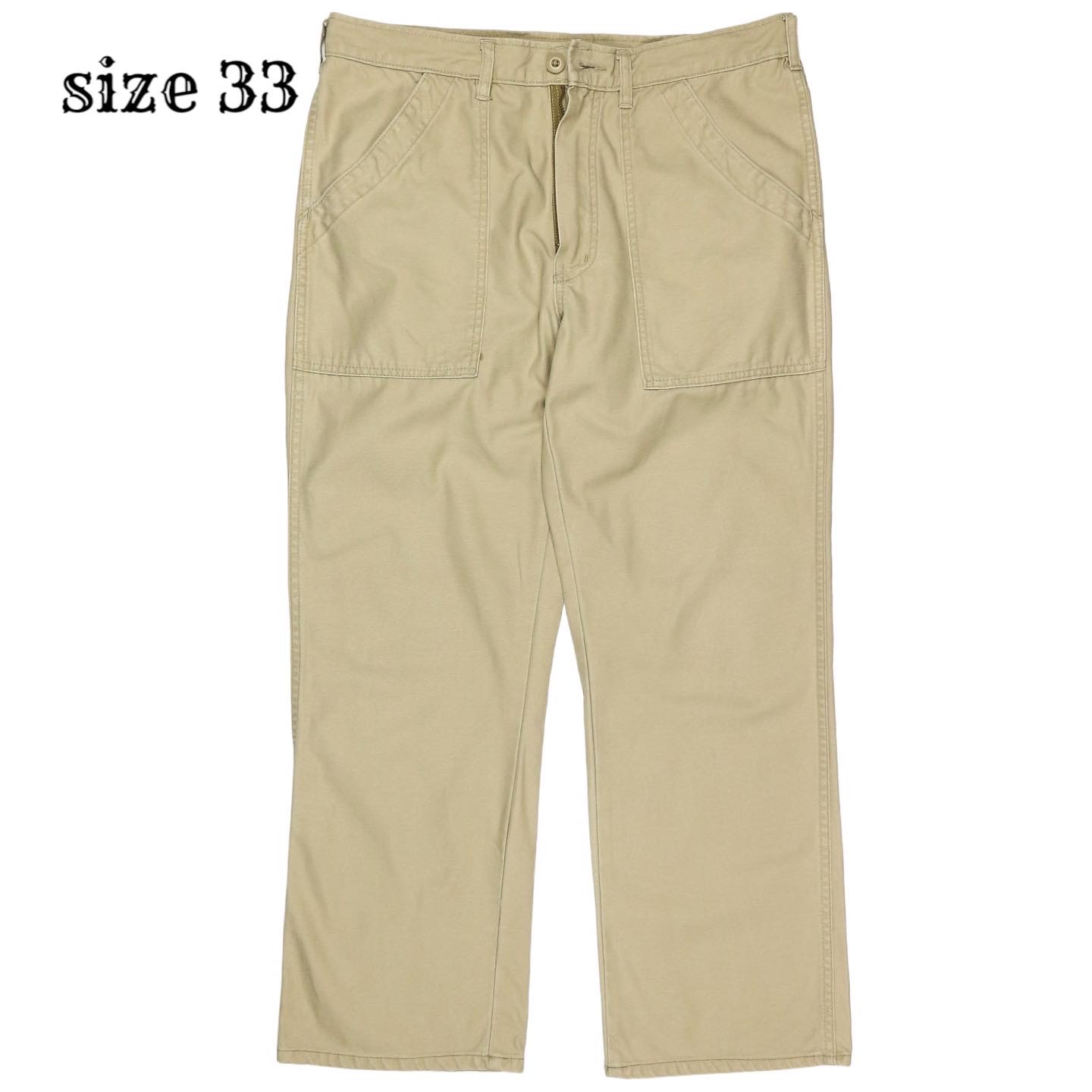 Gung Ho Baker Pants Size 33