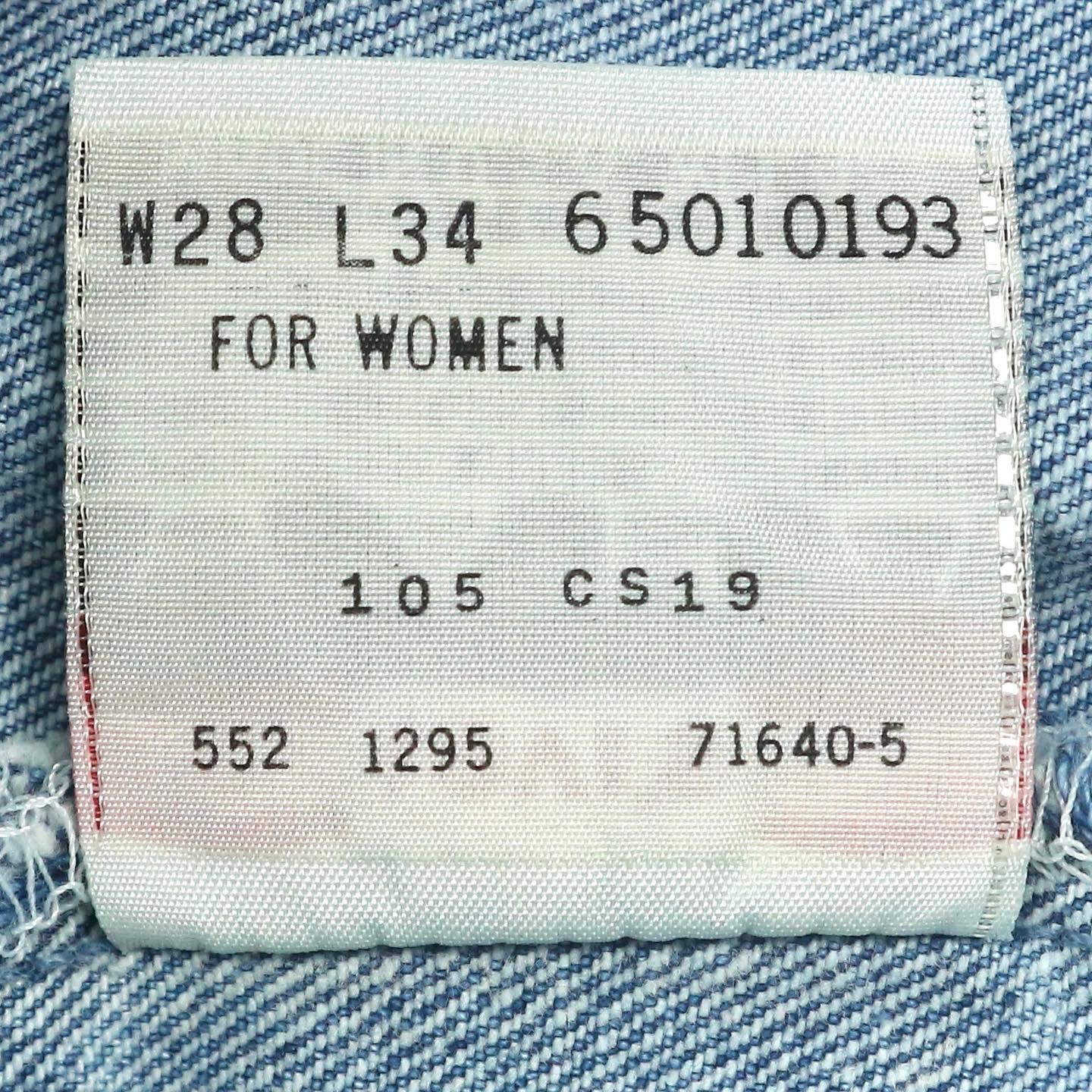 90s Levi's 501 USA Women Jeans Size 25