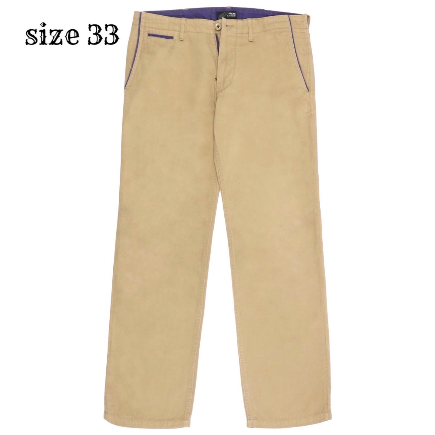 Beams Khaki Pants Size 33
