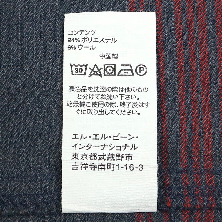 L.L.Bean Heavy Flannel Shirt Size M