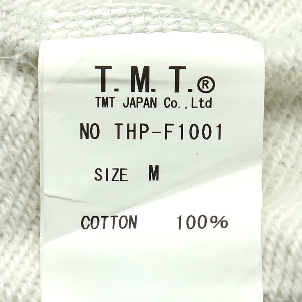 TMT Japan Made Hoodie Size M