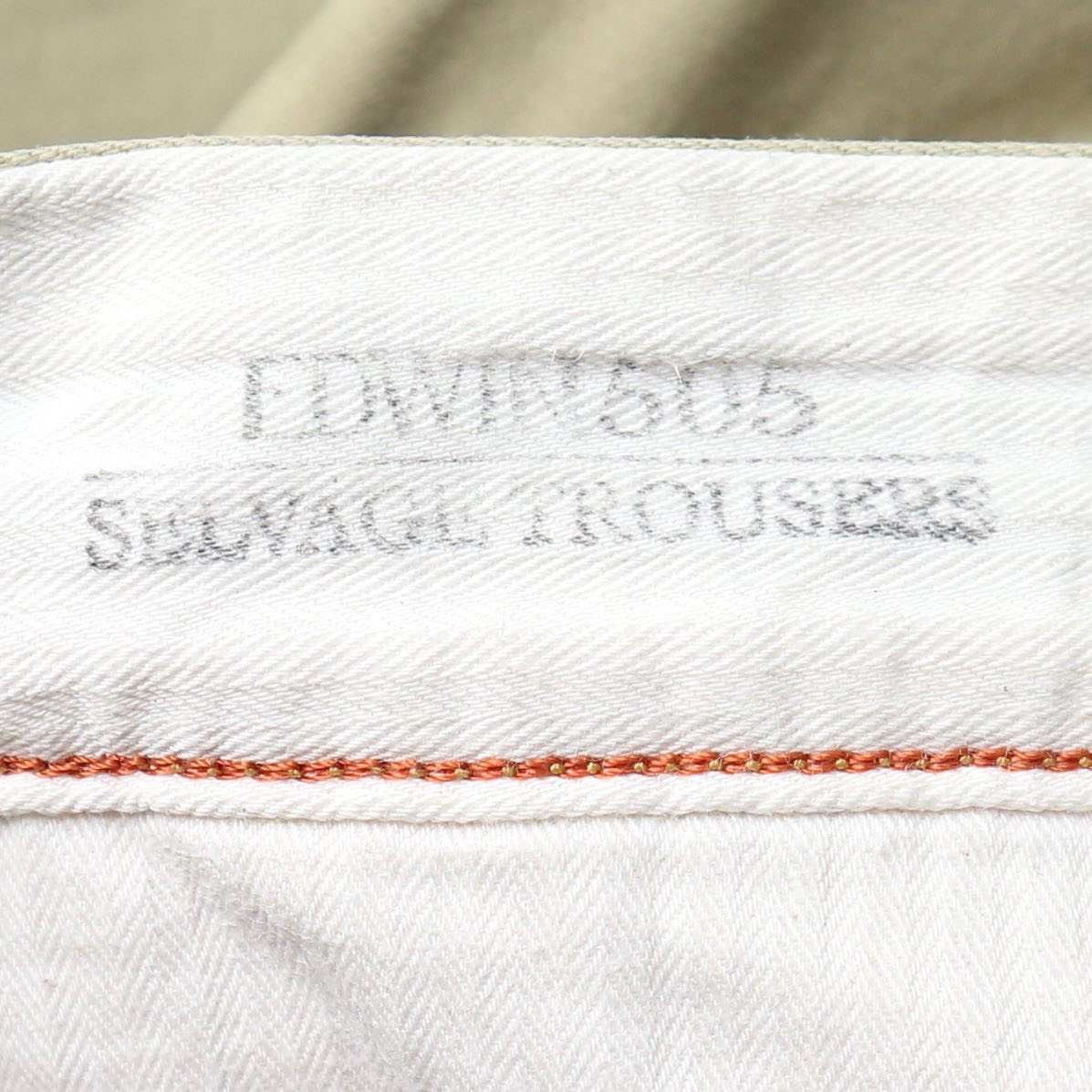 Edwin Selvedge Khaki Trousers Size 32