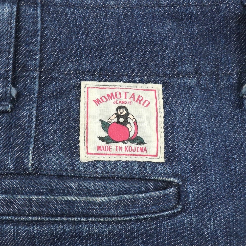 Momotaro Indigo Denim Pants Size 32