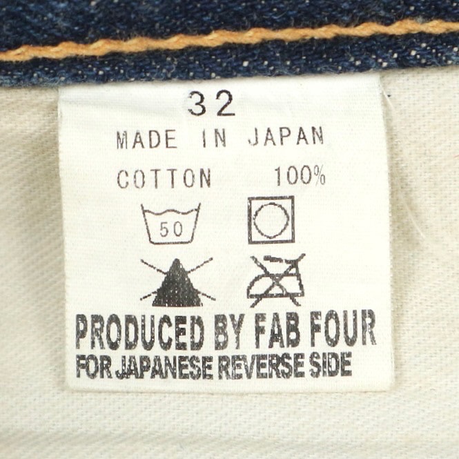 Skull Jeans Japan Selvedge Denim Jeans Size 31
