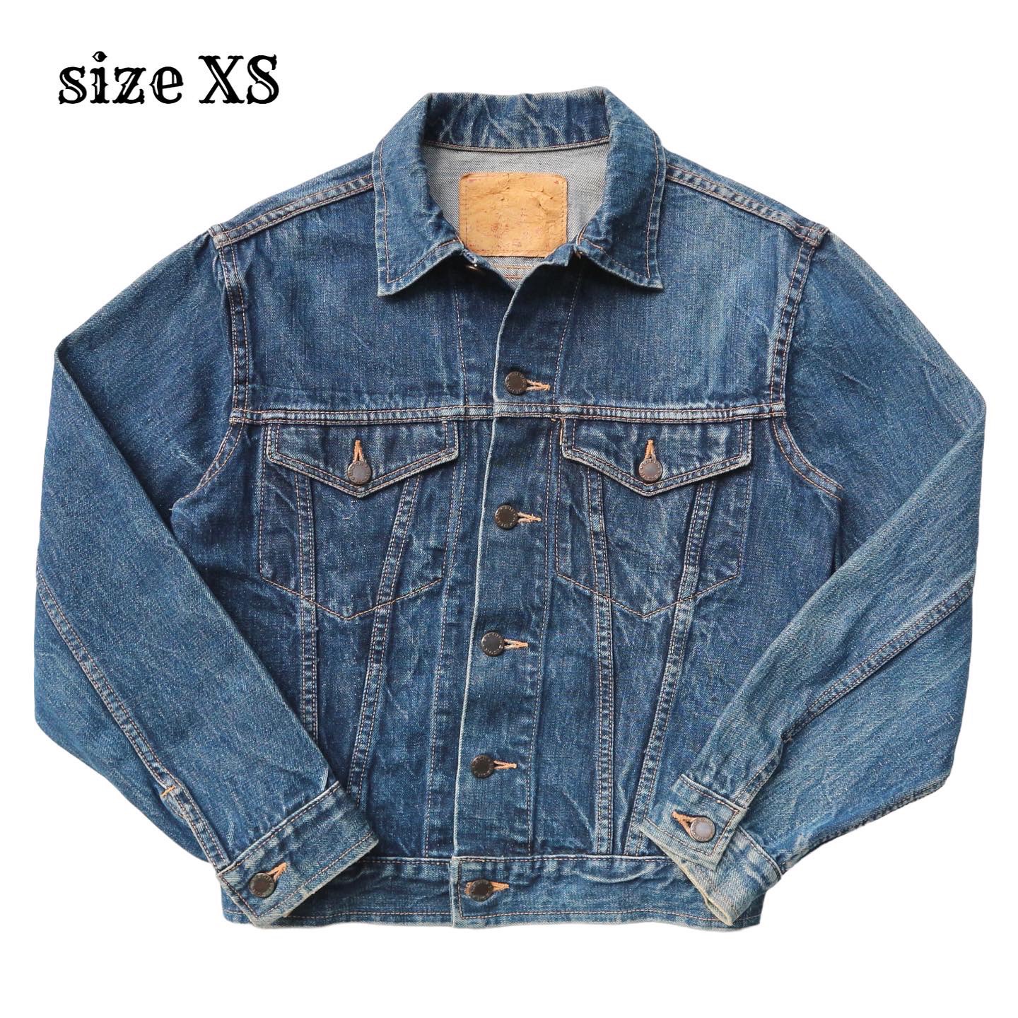 Bison Denim Trucker Jacket Size XS denimister