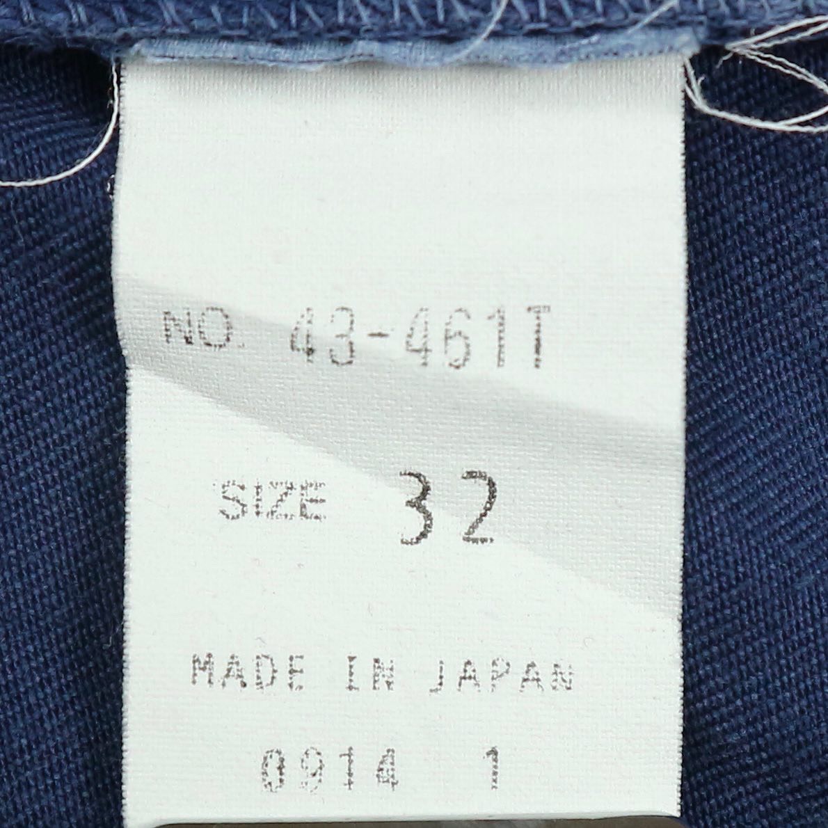 Spell Bound Japan Made Utility Pants Size 32