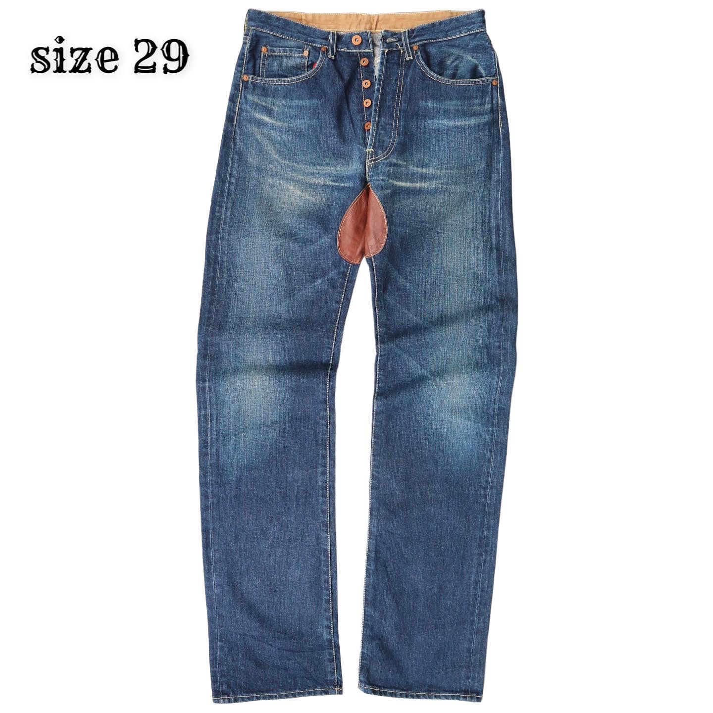 RA.RE Jeans Size 29